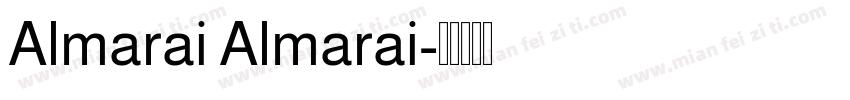 Almarai Almarai字体转换